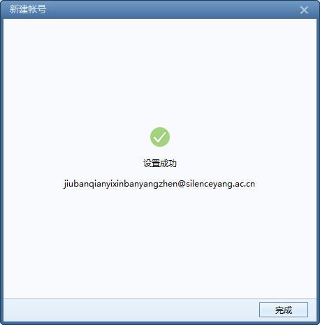 6.png