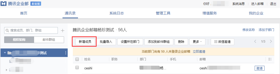 25.png