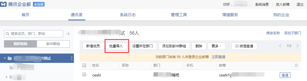 26.png
